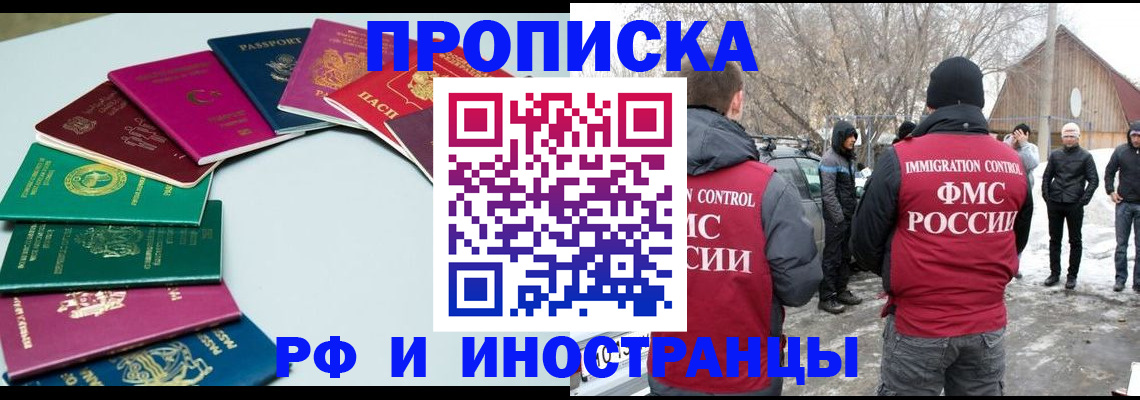 форма 3 в Бугульме